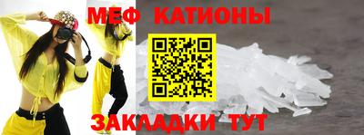 Альфа ПВП Гудермес