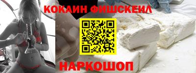 герыч Гулькевичи