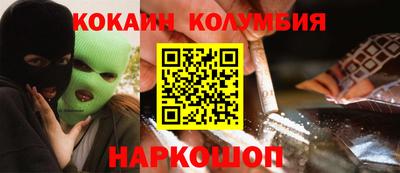 герыч Гулькевичи