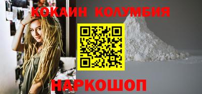 Альфа ПВП Гудермес