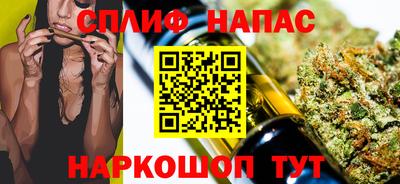 герыч Гулькевичи