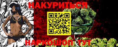 Альфа ПВП Гудермес