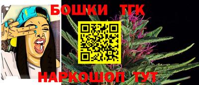 герыч Гулькевичи