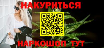 герыч Гулькевичи
