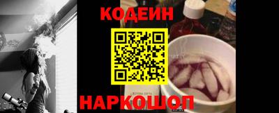 герыч Гулькевичи
