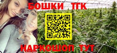 герыч Гулькевичи