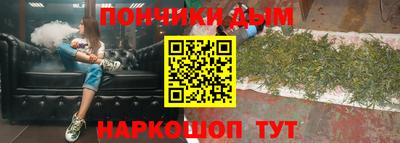 герыч Гулькевичи