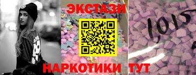 герыч Гулькевичи