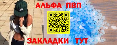 кокс Гуково