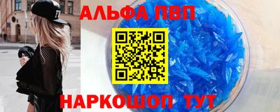 герыч Гулькевичи