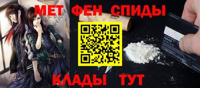 герыч Гулькевичи