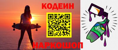 Альфа ПВП Гудермес