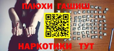 герыч Гулькевичи