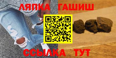 герыч Гулькевичи