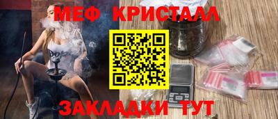 Альфа ПВП Гудермес