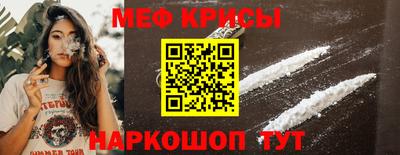 герыч Гулькевичи
