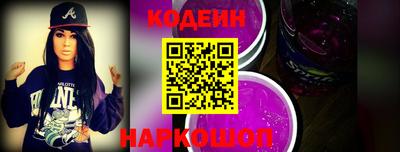 Альфа ПВП Гудермес